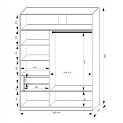 Шкаф-купе 1500 серии NEW CLASSIC K2+K2+B2+PL2(2 ящика+1 штанга+1 полка) профиль «Капучино» в Первоуральске - pervouralsk.mebel24.online | фото 3