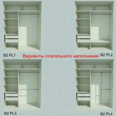 Шкаф-купе 1500 серии NEW CLASSIC K6Z+K6+B2+PL3 (2 ящика+2 штанги) профиль «Капучино» в Первоуральске - pervouralsk.mebel24.online | фото 6