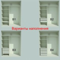 Шкаф-купе 1500 серии NEW CLASSIC K6Z+K6+B2+PL3 (2 ящика+2 штанги) профиль «Капучино» в Первоуральске - pervouralsk.mebel24.online | фото 7