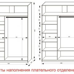Шкаф-купе 1600 серии SOFT D6+D6+B2+PL3 (2 ящика+2штанги) профиль «Капучино» в Первоуральске - pervouralsk.mebel24.online | фото 8