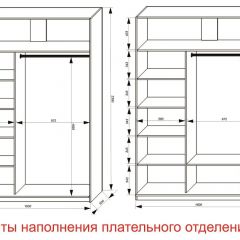 Шкаф-купе 1600 серии SOFT D8+D2+B2+PL4 (2 ящика+F обр.штанга) профиль «Графит» в Первоуральске - pervouralsk.mebel24.online | фото 7