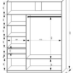 Шкаф-купе 1800 серии SOFT D6+D4+B2+PL2 (2 ящика+1штанга+1 полка) профиль «Капучино» в Первоуральске - pervouralsk.mebel24.online | фото 3