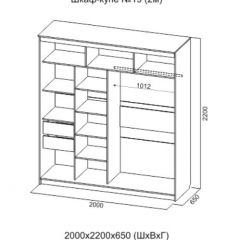 Шкаф-купе №19 Серия 3 Инфинити с зеркалами (2000) Ясень Анкор светлый в Первоуральске - pervouralsk.mebel24.online | фото 6