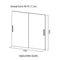 Шкаф-купе №19 Серия 3 Квадро (1700) Ясень Анкор светлый в Первоуральске - pervouralsk.mebel24.online | фото 5