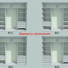 Шкаф-купе 1950 серии SILVER S5+S5+S5 B22+PL4 (по 2 ящика лев/прав+F обр.штанга) профиль «Серебро» в Первоуральске - pervouralsk.mebel24.online | фото 5