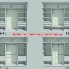 Шкаф-купе 1950 серии SILVER S5+S5+S5 B22+PL4 (по 2 ящика лев/прав+F обр.штанга) профиль «Серебро» в Первоуральске - pervouralsk.mebel24.online | фото 6