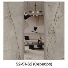 Шкаф-купе 1950 серии SILVER S5+S5+S5 B22+PL4 (по 2 ящика лев/прав+F обр.штанга) профиль «Серебро» в Первоуральске - pervouralsk.mebel24.online | фото 7