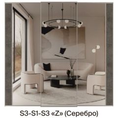 Шкаф-купе 1950 серии SILVER S5+S5+S5 B22+PL4 (по 2 ящика лев/прав+F обр.штанга) профиль «Серебро» в Первоуральске - pervouralsk.mebel24.online | фото 8