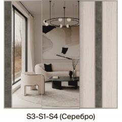 Шкаф-купе 1950 серии SILVER S5+S5+S5 B22+PL4 (по 2 ящика лев/прав+F обр.штанга) профиль «Серебро» в Первоуральске - pervouralsk.mebel24.online | фото 9
