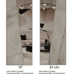 Шкаф-купе 1950 серии SILVER S5+S5+S5 B22+PL4 (по 2 ящика лев/прав+F обр.штанга) профиль «Серебро» в Первоуральске - pervouralsk.mebel24.online | фото 16