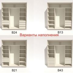 Шкаф-купе 2100 серии SOFT D4+D4+D4+B22+PL1 (по 2 ящика лев/прав+1штанга) профиль «Графит» в Первоуральске - pervouralsk.mebel24.online | фото 6