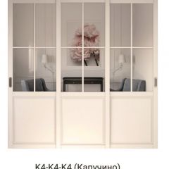 Шкаф-купе 2150 серии NEW CLASSIC K1+K1+K1+B22+PL4 (по 2 ящика лев/прав+F обр.штанга) профиль «Капучино» в Первоуральске - pervouralsk.mebel24.online | фото 16