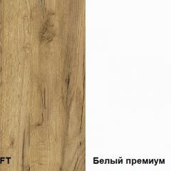 Шкаф-пенал Альба в Первоуральске - pervouralsk.mebel24.online | фото 4