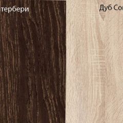 Шкаф Смарт в Первоуральске - pervouralsk.mebel24.online | фото 4