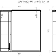 Шкаф-зеркало Charlie 80 Эл. левый Домино (DCh2502HZ) в Первоуральске - pervouralsk.mebel24.online | фото 8