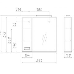 Шкаф-зеркало Cube 65 Эл. ЛЕВЫЙ Домино (DC5006HZ) в Первоуральске - pervouralsk.mebel24.online | фото 2