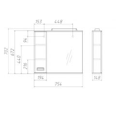 Шкаф-зеркало Cube 75 Эл. ЛЕВЫЙ Домино (DC5008HZ) в Первоуральске - pervouralsk.mebel24.online | фото 3