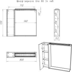 Шкаф-зеркало Uno 80 Дуб ВОТАН левый Домино (DU1513HZ) в Первоуральске - pervouralsk.mebel24.online | фото 4