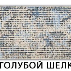 Стол-бабочка Паук пластик Мрамор королевский в Первоуральске - pervouralsk.mebel24.online | фото 8