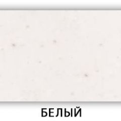 Стол Бриз камень черный Бежевый в Первоуральске - pervouralsk.mebel24.online | фото 5