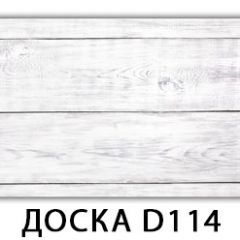 Стол Бриз с фотопечатью Доска D110 в Первоуральске - pervouralsk.mebel24.online | фото