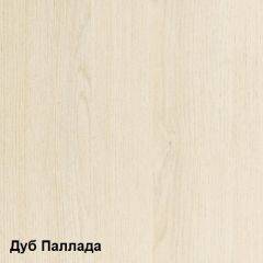 Стол компьютерный Комфорт 11 СК (Дуб Паллада) в Первоуральске - pervouralsk.mebel24.online | фото 2