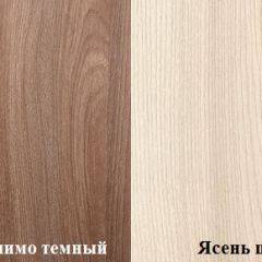 Стол компьютерный ПКС-4 (Ясень шимо тёмный/светлый) в Первоуральске - pervouralsk.mebel24.online | фото 2
