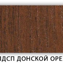 Стол кухонный Бриз лдсп ЛДСП Донской орех в Первоуральске - pervouralsk.mebel24.online | фото 3