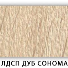 Стол кухонный Бриз лдсп ЛДСП Донской орех в Первоуральске - pervouralsk.mebel24.online | фото 5