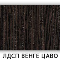 Стол кухонный Бриз лдсп ЛДСП Донской орех в Первоуральске - pervouralsk.mebel24.online | фото 7