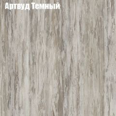 Стол ломберный ЛДСП раскладной без ящика (ЛДСП 1 кат.) в Первоуральске - pervouralsk.mebel24.online | фото 3