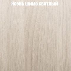 Стол ломберный ЛДСП раскладной без ящика (ЛДСП 1 кат.) в Первоуральске - pervouralsk.mebel24.online | фото 9