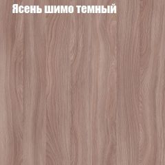 Стол ломберный ЛДСП раскладной без ящика (ЛДСП 1 кат.) в Первоуральске - pervouralsk.mebel24.online | фото 10