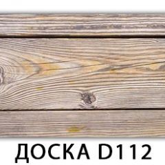 Стол обеденный Трилогия с фотопечатью Доска D110 в Первоуральске - pervouralsk.mebel24.online | фото 19