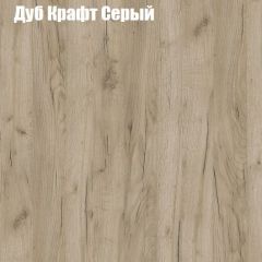 Стол ОРФЕЙ ЛДСП (раздвижной) в Первоуральске - pervouralsk.mebel24.online | фото 5