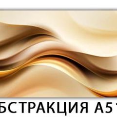 Стол раздвижной-бабочка Бриз с фотопечатью Плита Р413 в Первоуральске - pervouralsk.mebel24.online | фото