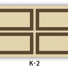 Стол раздвижной Бриз кофе K-1 в Первоуральске - pervouralsk.mebel24.online | фото 31