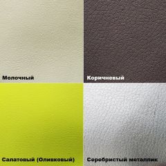 Стул барный №11 в Первоуральске - pervouralsk.mebel24.online | фото 4