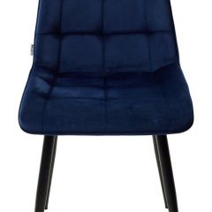 Стул CHIC BLUVEL-86 NAVY BLUE / черный каркас М-City в Первоуральске - pervouralsk.mebel24.online | фото 4