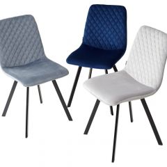 Стул DAIQUIRI BLUVEL-06 BLUE, велюр М-City в Первоуральске - pervouralsk.mebel24.online | фото 2