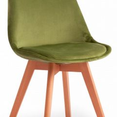 Стул Secret De Maison Tulip Soft (mod. 74) в Первоуральске - pervouralsk.mebel24.online | фото