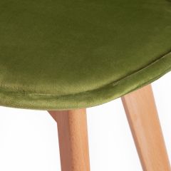 Стул Secret De Maison Tulip Soft (mod. 74) в Первоуральске - pervouralsk.mebel24.online | фото 8