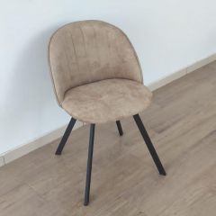 Стул Vesta 9 полоса (ткань LOFT) в Первоуральске - pervouralsk.mebel24.online | фото 3
