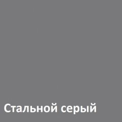 Торонто Полка 16.475 в Первоуральске - pervouralsk.mebel24.online | фото 3