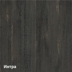 Трувор Комод с ящиками 13.307.02 N в Первоуральске - pervouralsk.mebel24.online | фото 3