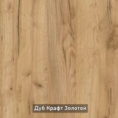 ВИРТОН 1 Тумба ТВ закрытая в Первоуральске - pervouralsk.mebel24.online | фото 13