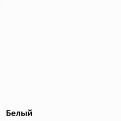 Вуди Надстройка на стол 13.161 в Первоуральске - pervouralsk.mebel24.online | фото 2