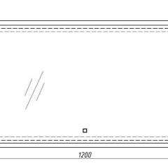 Зеркало Dream 120 alum с подсветкой Sansa (SD1025Z) в Первоуральске - pervouralsk.mebel24.online | фото 7