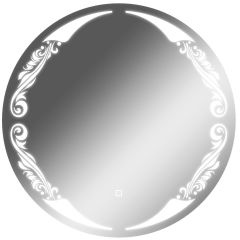 Зеркало Канберра 700х700 с подсветкой Домино (GL7032Z) в Первоуральске - pervouralsk.mebel24.online | фото 1