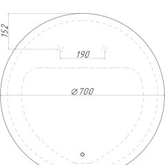 Зеркало София 700х700 с подсветкой Домино (GL7046Z) в Первоуральске - pervouralsk.mebel24.online | фото 6